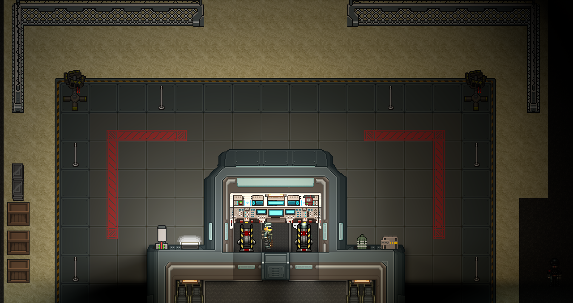 Командный отсек